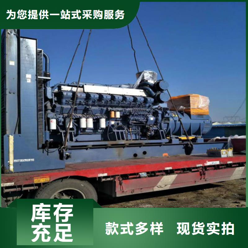 海光动力F4L912T柴油机_欢迎致电本地厂家