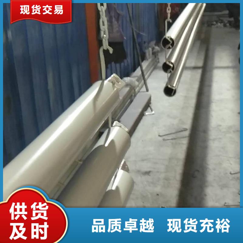 48304不锈钢复合管现货直供选择我们没错