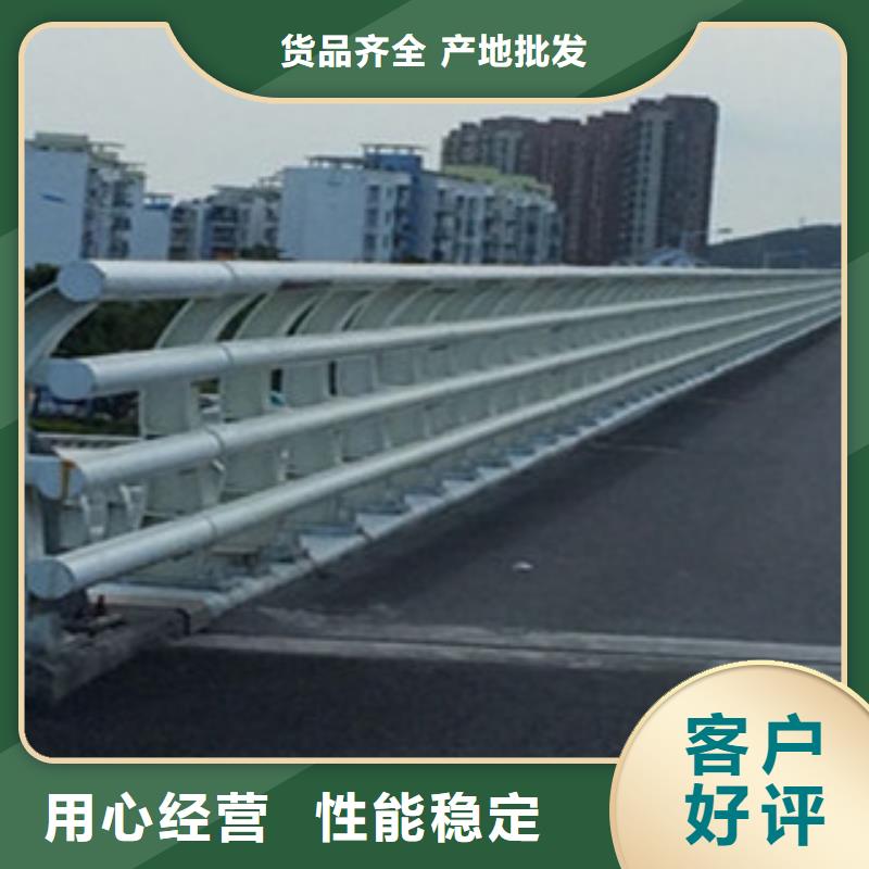 48【道路护栏】严选材质源厂定制