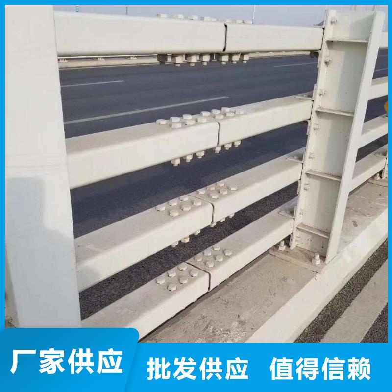 49【防撞栏杆】资质认证高质量高信誉