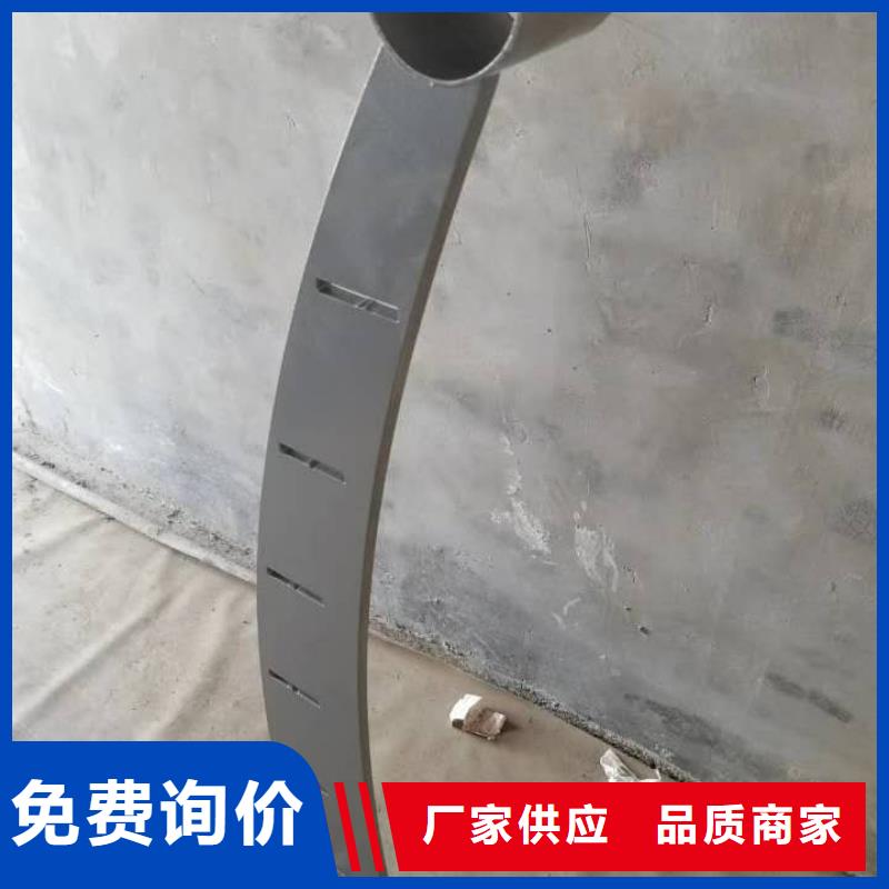 49【景观】护栏厂家精选本地厂家