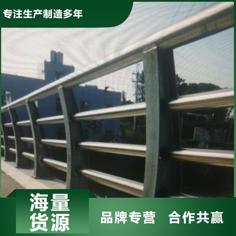 412河道防撞栏杆售后无忧诚信商家