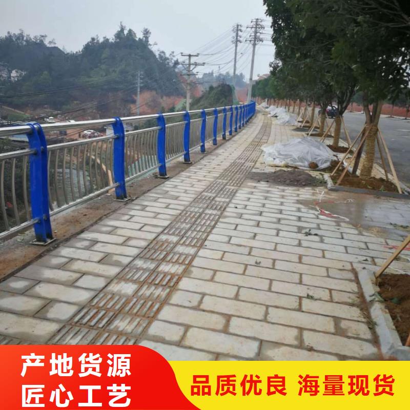 414_镀锌喷塑防撞栏加工定制好货直销