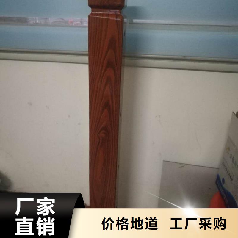 414【M型防撞护栏】供货及时产地厂家直销