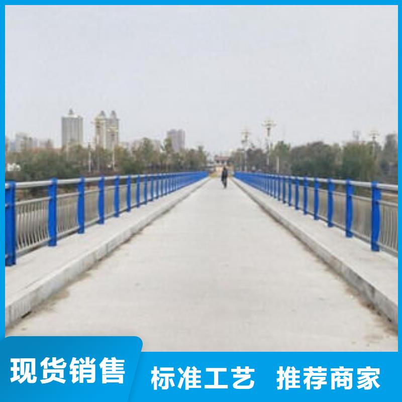 不锈钢内衬碳素复合管,【高速开口栏网】专注生产N年品质可靠