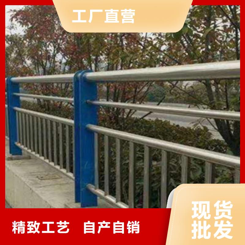 不锈钢内衬碳素复合管_M型防撞护栏货源直销用心服务