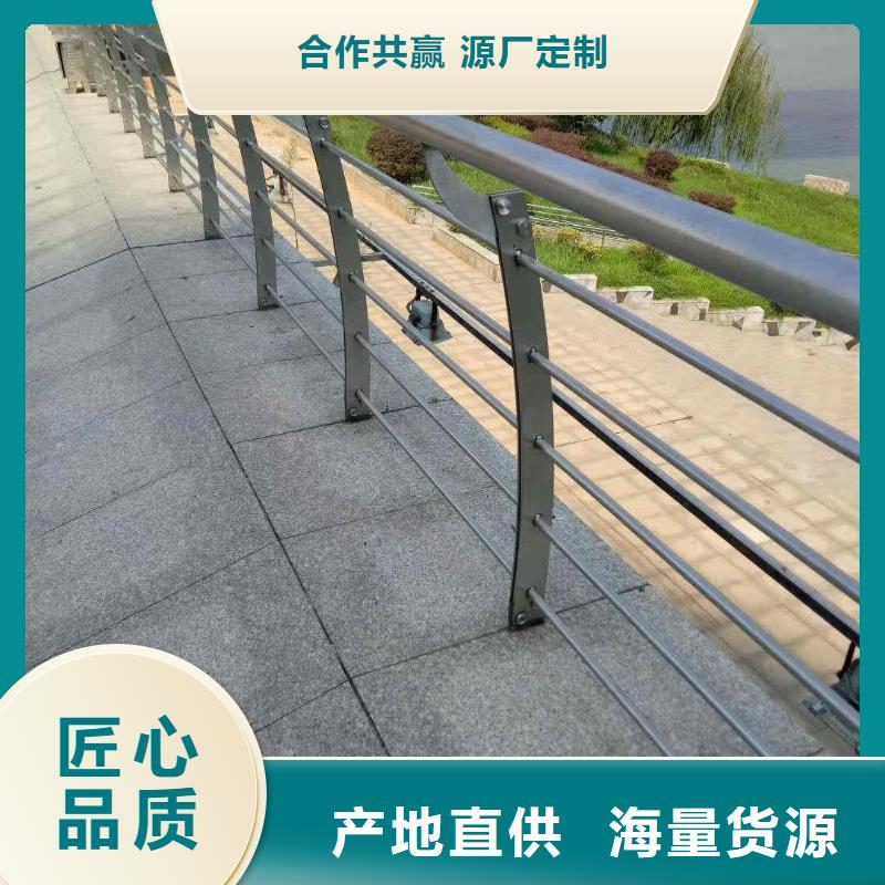 不锈钢内衬碳素复合管_不锈钢碳素复合管满足客户需求好厂家有担当