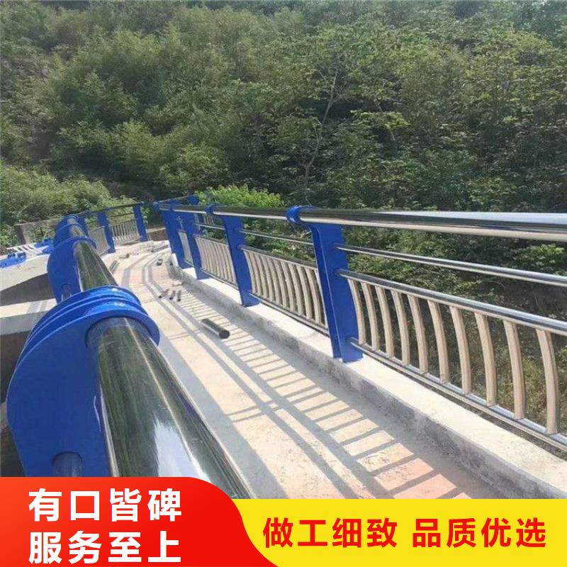 碳素钢不锈钢复合管栏杆灯光护栏品牌企业诚信经营质量保证