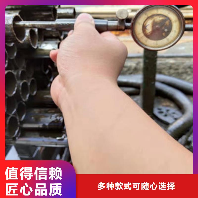 ​精密钢管,42CrMo精密钢管商家直供品质卓越