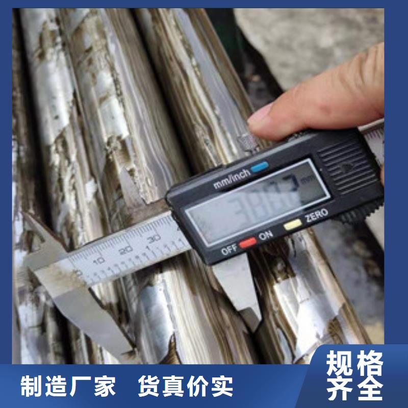 精密钢管硫酸钡板质保一年厂家精选