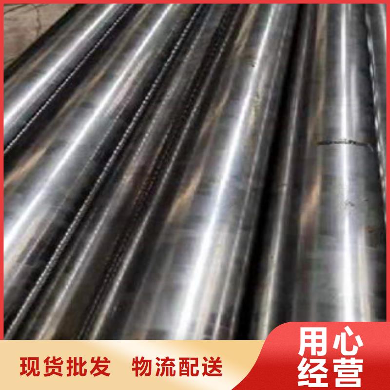 【精密钢管敢与同行比服务】当地服务商