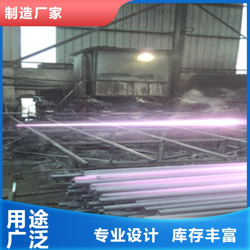 （江泰）45#无缝钢管全国发货好品质用的放心