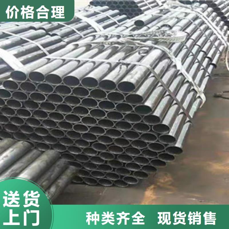45#精密钢管实力商家当地生产商