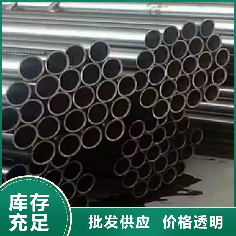 精密钢管35号精密钢管通过检测现货供应