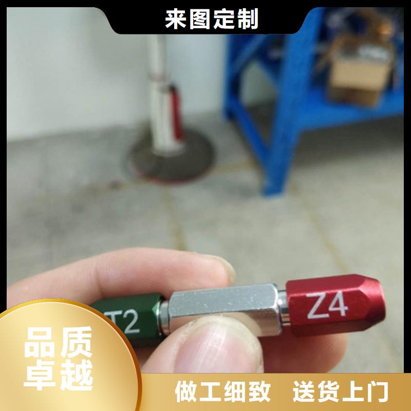 光纤激光打标机欢迎电询应用领域N年专注
