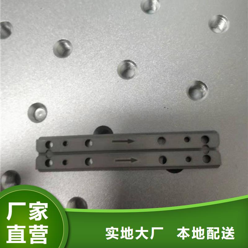 光纤激光打标机价格实惠细节决定成败同城制造商