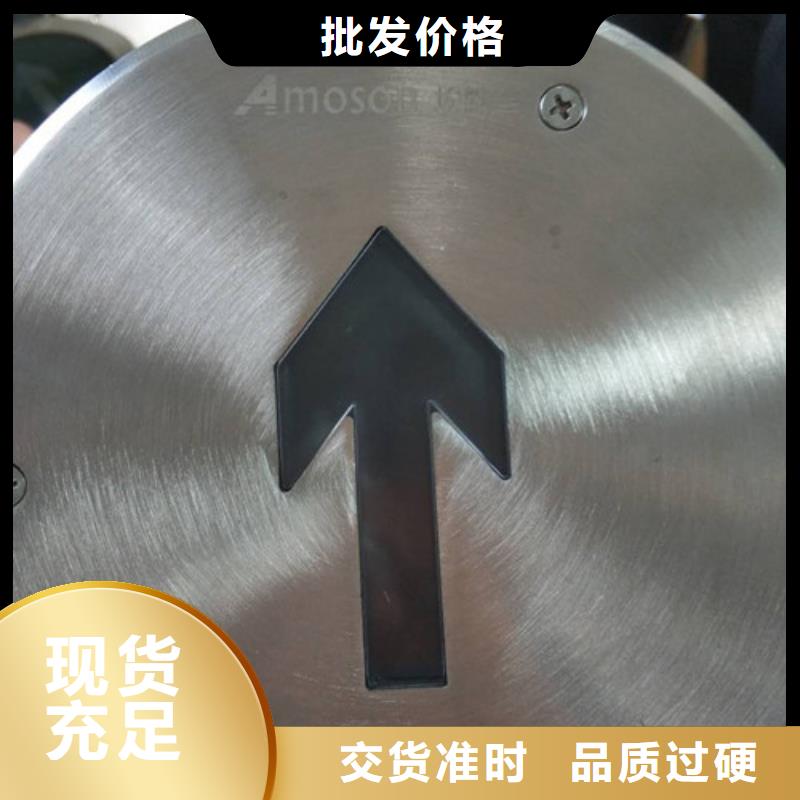 激光打标机【镭雕打码机】货真价实厂家