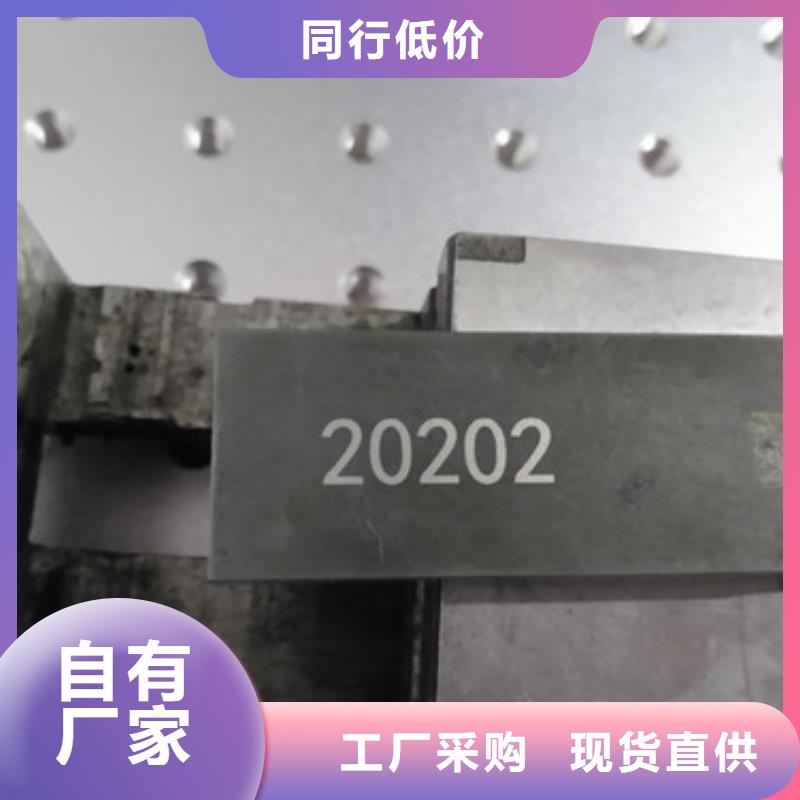 易拉罐刻字机品质保障现货齐全售后无忧本地生产商