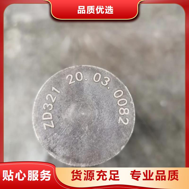 迷你手持式激光打标机订制应用范围广泛买的放心安兴用的舒心
