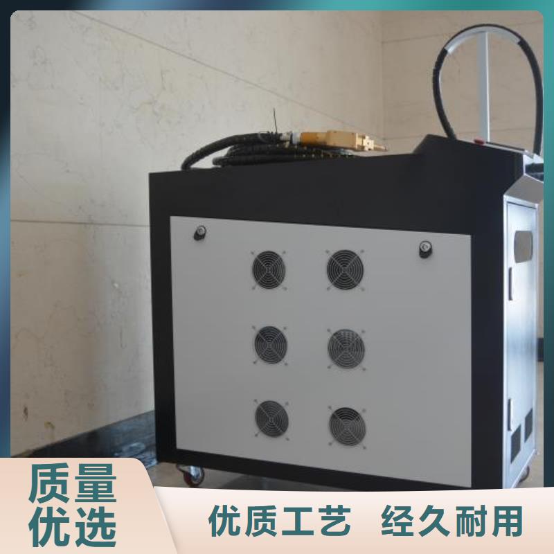激光点焊机来样定制让利客户本地公司