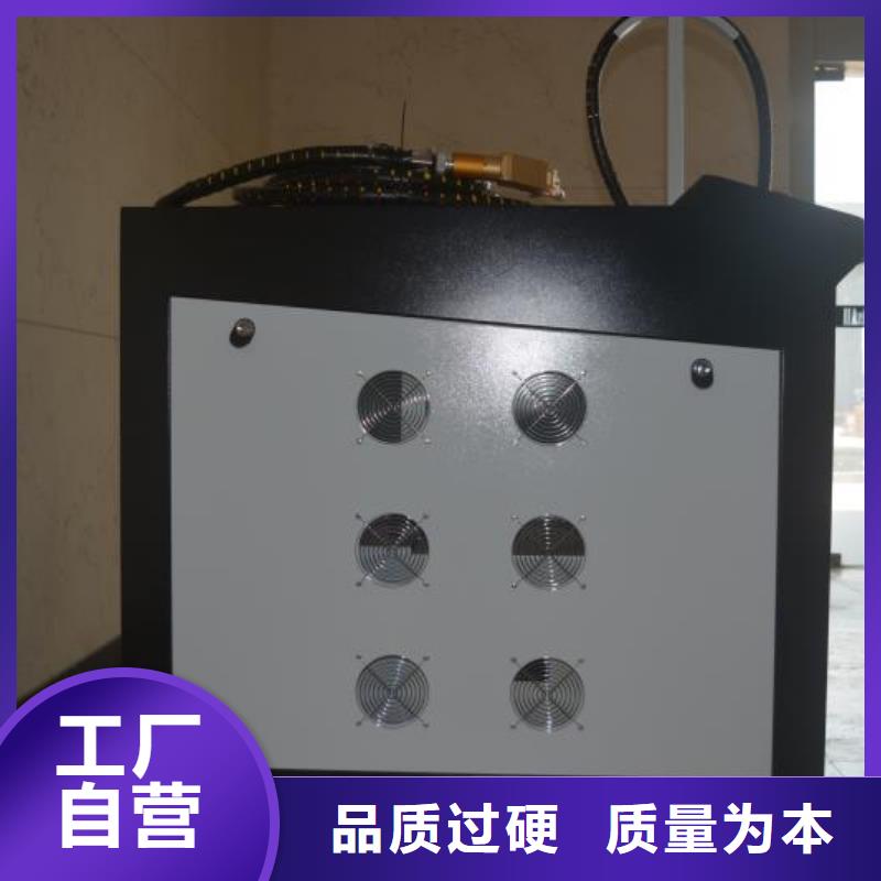 YAG硬光路脉冲激光焊接机厂家直销多年行业经验快捷物流