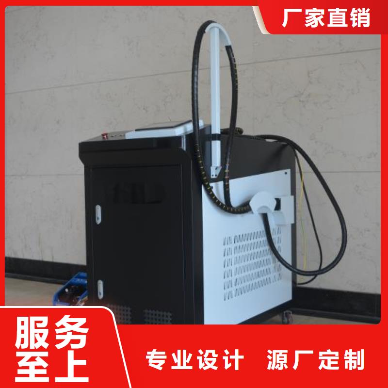 激光焊接机亚克力激光雕刻机实体诚信经营厂家直销直供