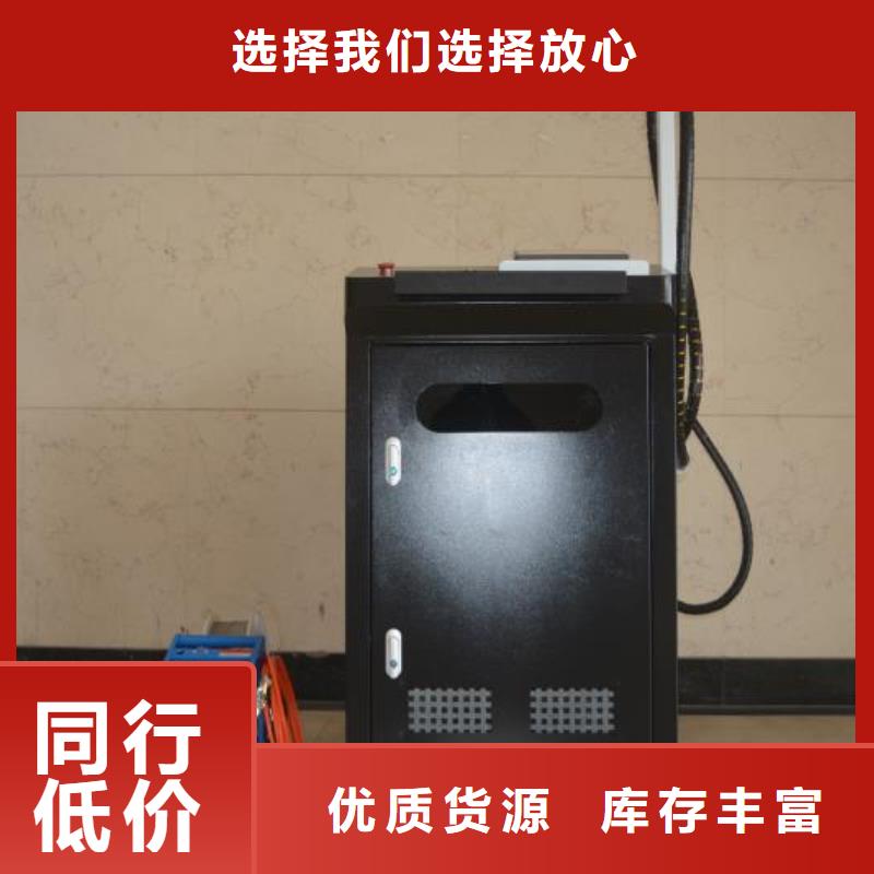 激光焊接机-光纤激光打标机销售优良材质当地制造商