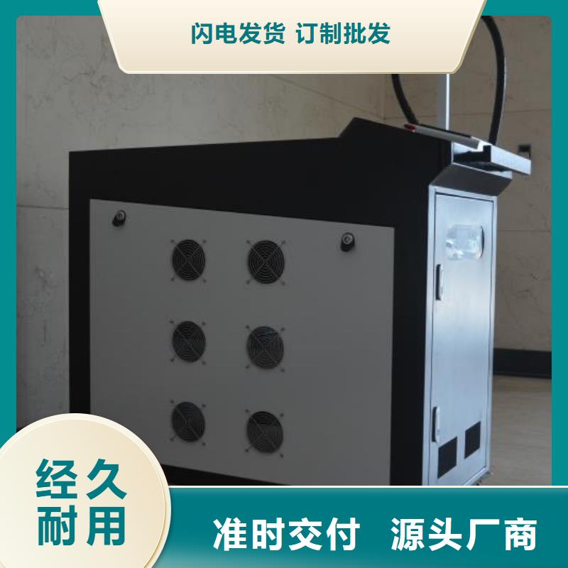 激光补焊机值得信赖细节之处更加用心源厂直接供货
