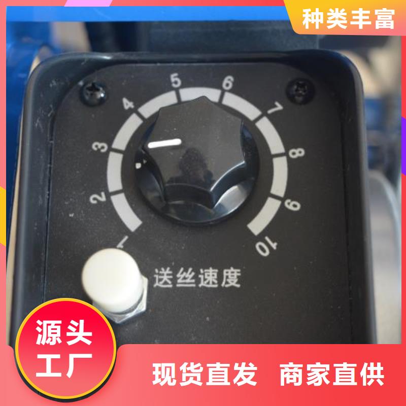 激光焊接机制造厂家生产经验丰富厂家售后完善