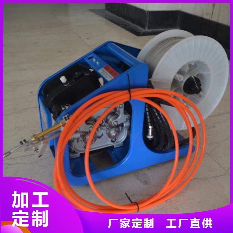 激光补焊机诚信厂家采购无忧技术先进