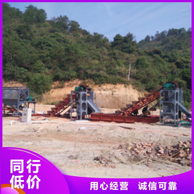 洗砂机砂石分离机源头实体厂商货源足质量好