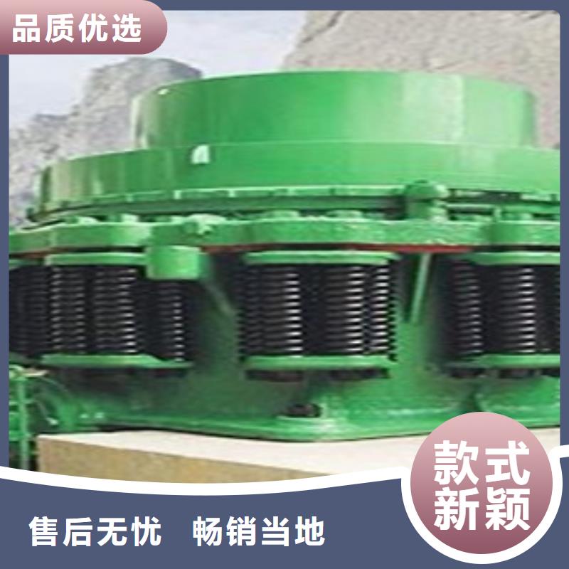 破碎机_移动破碎站源厂供货自有生产工厂