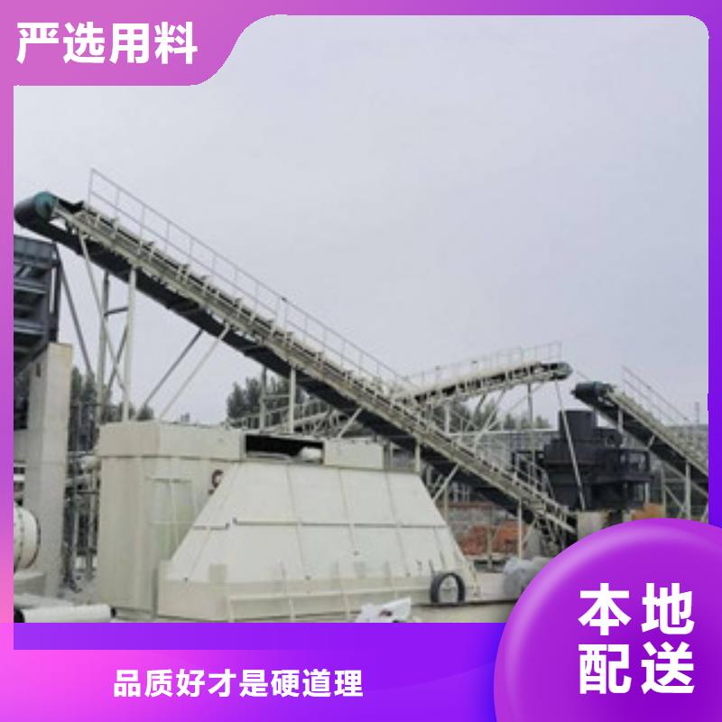 破碎生产线_挖泥船老品牌厂家专业信赖厂家