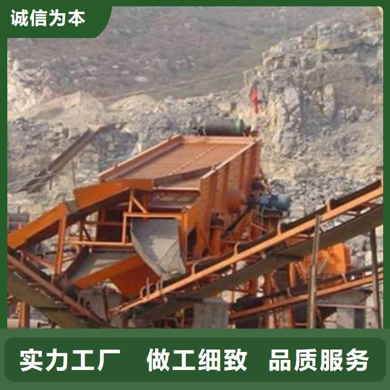 破碎生产线制砂机出厂严格质检认准大品牌厂家