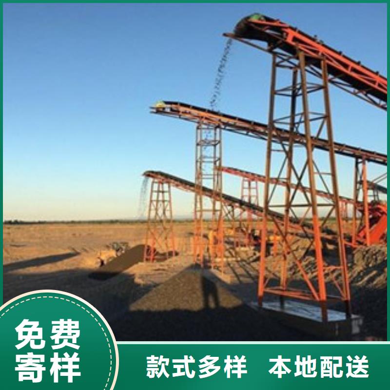 破碎生产线制砂机重信誉厂家产地采购