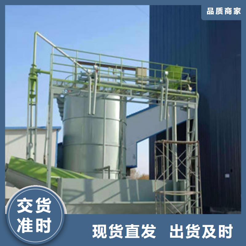 【砂石分离机】洗沙机经销商好品质经得住考验