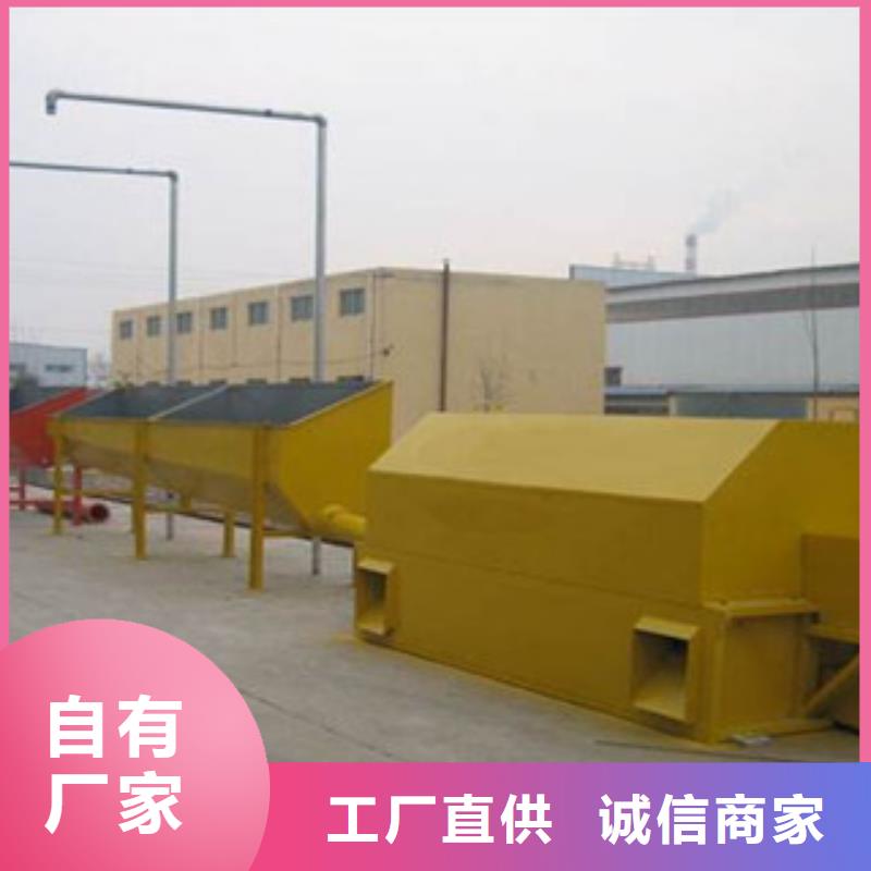 【砂石分离机】圆锥破保障同城生产商
