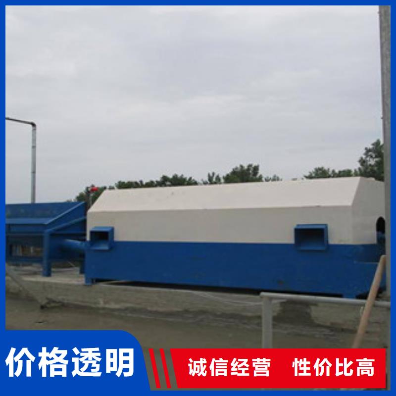 砂石分离机破碎机严选材质保障