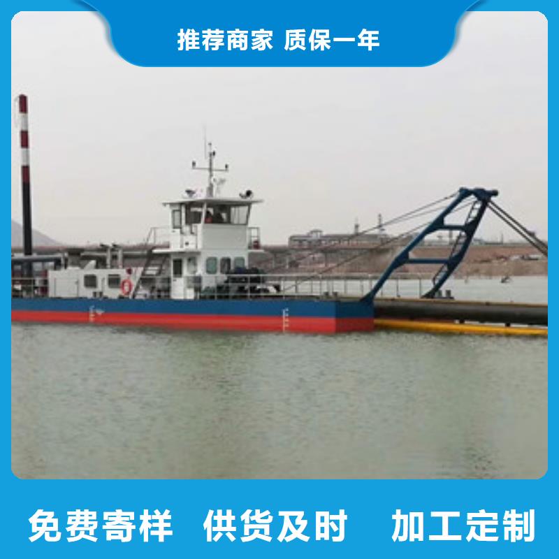 ​挖泥船【移动破碎站】厂家品控严格真材实料加工定制