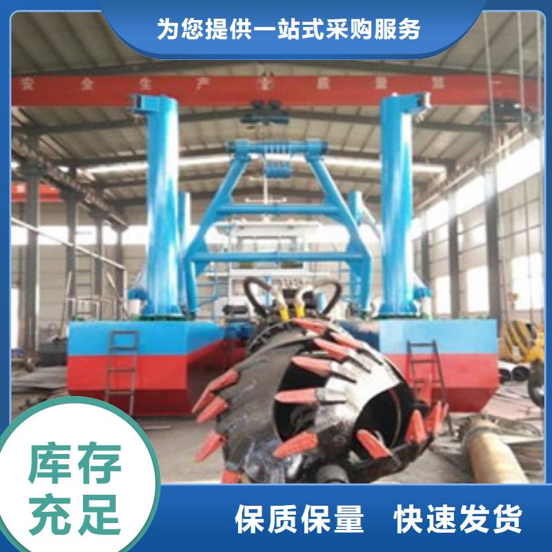 挖泥船_破碎机全品类现货本地经销商