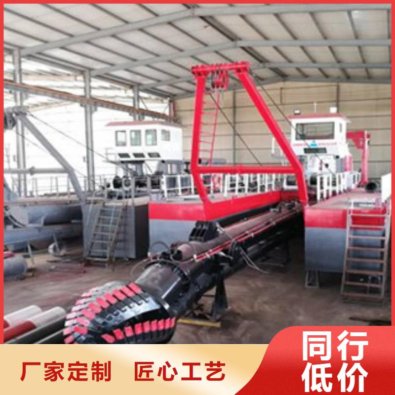 【挖泥船】砂石分离机一件也发货质优价保