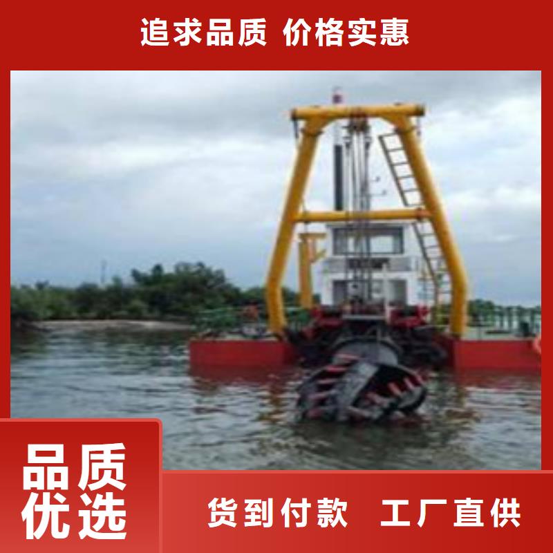 挖泥船洗沙机厂家直销价格透明