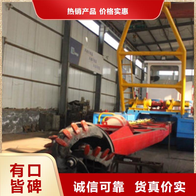 挖泥船移动破碎站质量为本现货充裕
