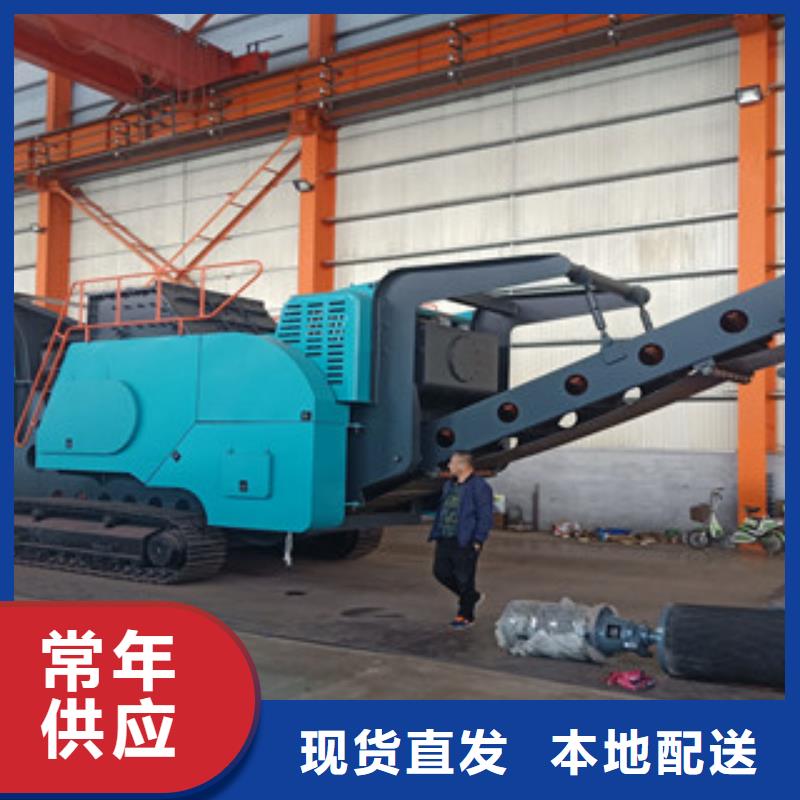 移动破碎站圆锥破库存齐全厂家直供产品性能