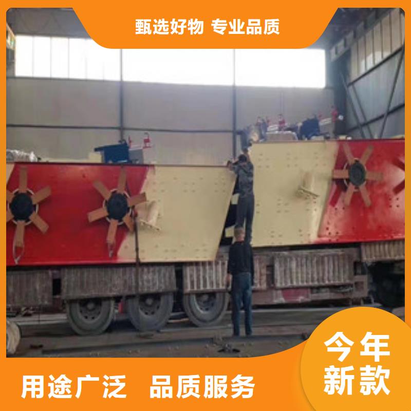 振动筛挖泥船厂家定制同城品牌