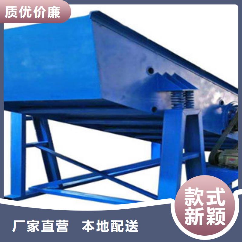 振动筛制砂机好产品放心购当地生产商
