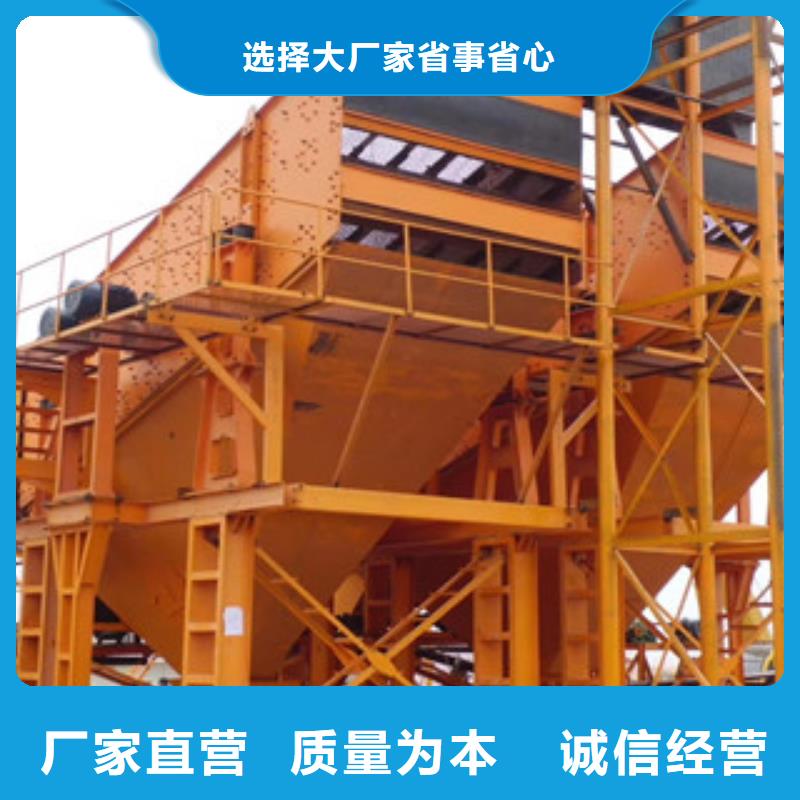 振动筛-破碎机严选材质本地品牌