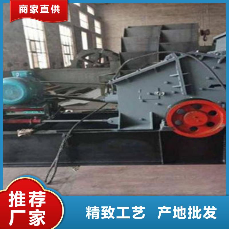 制砂机破碎生产线源头实体厂商本地经销商