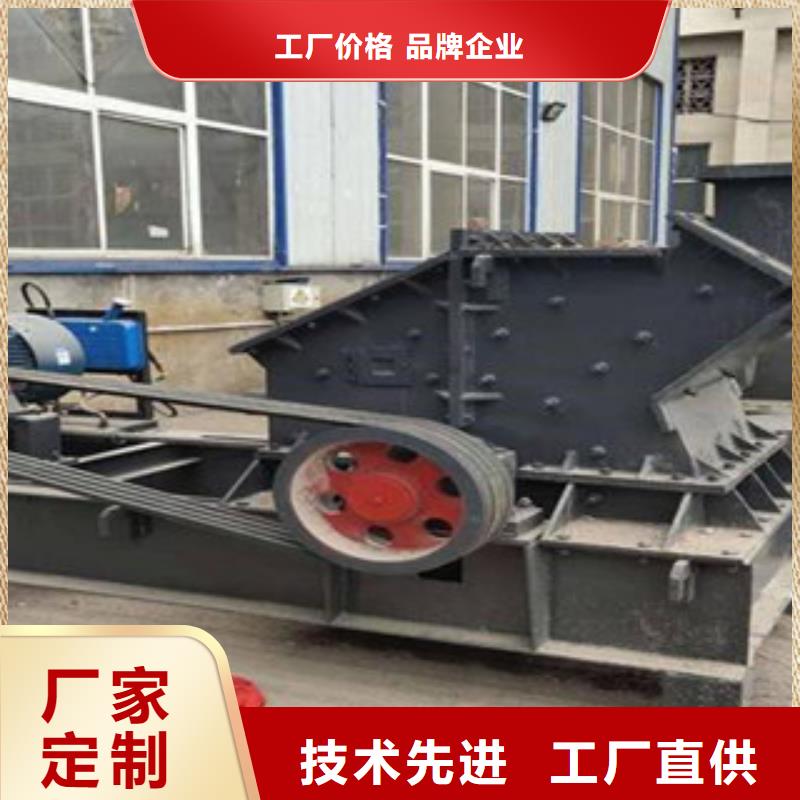 【制砂机圆锥破价格有优势】支持货到付清