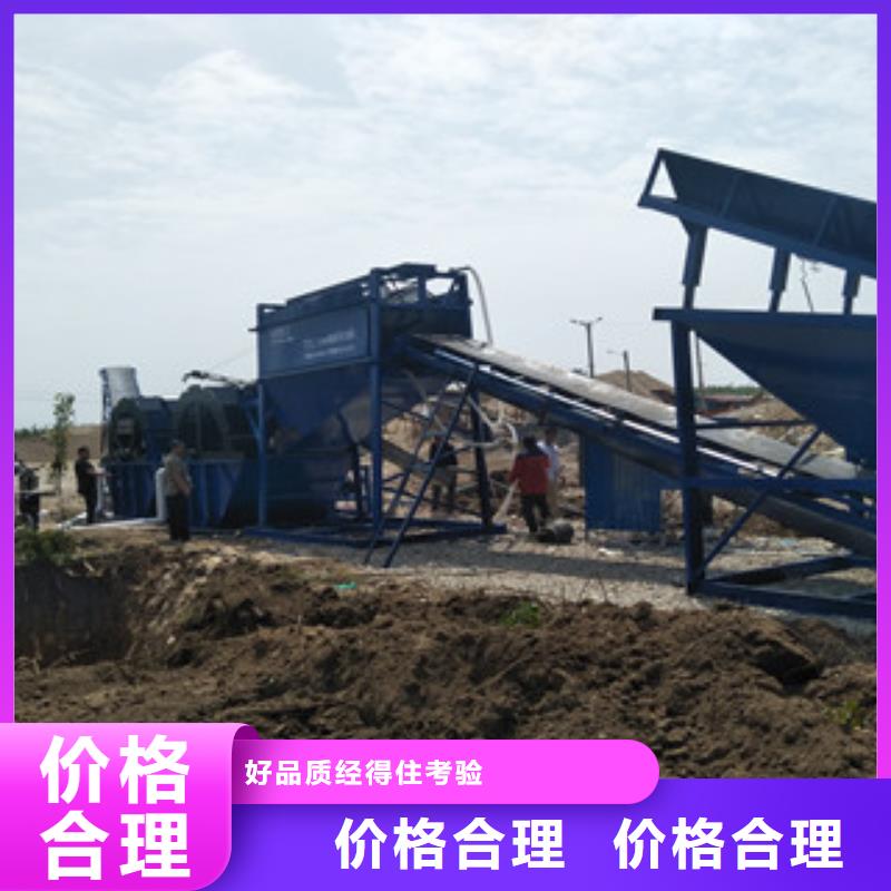 海砂淡化机械破碎机产地工厂库存齐全厂家直供